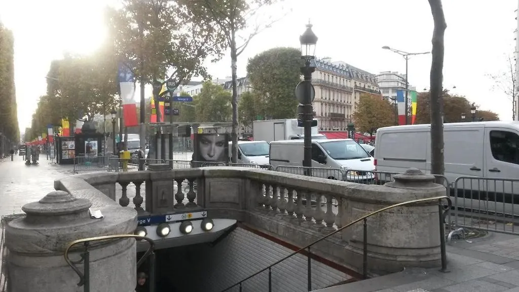 Intimate Apartment - 1Br-2P - Champs Elysees Paris
